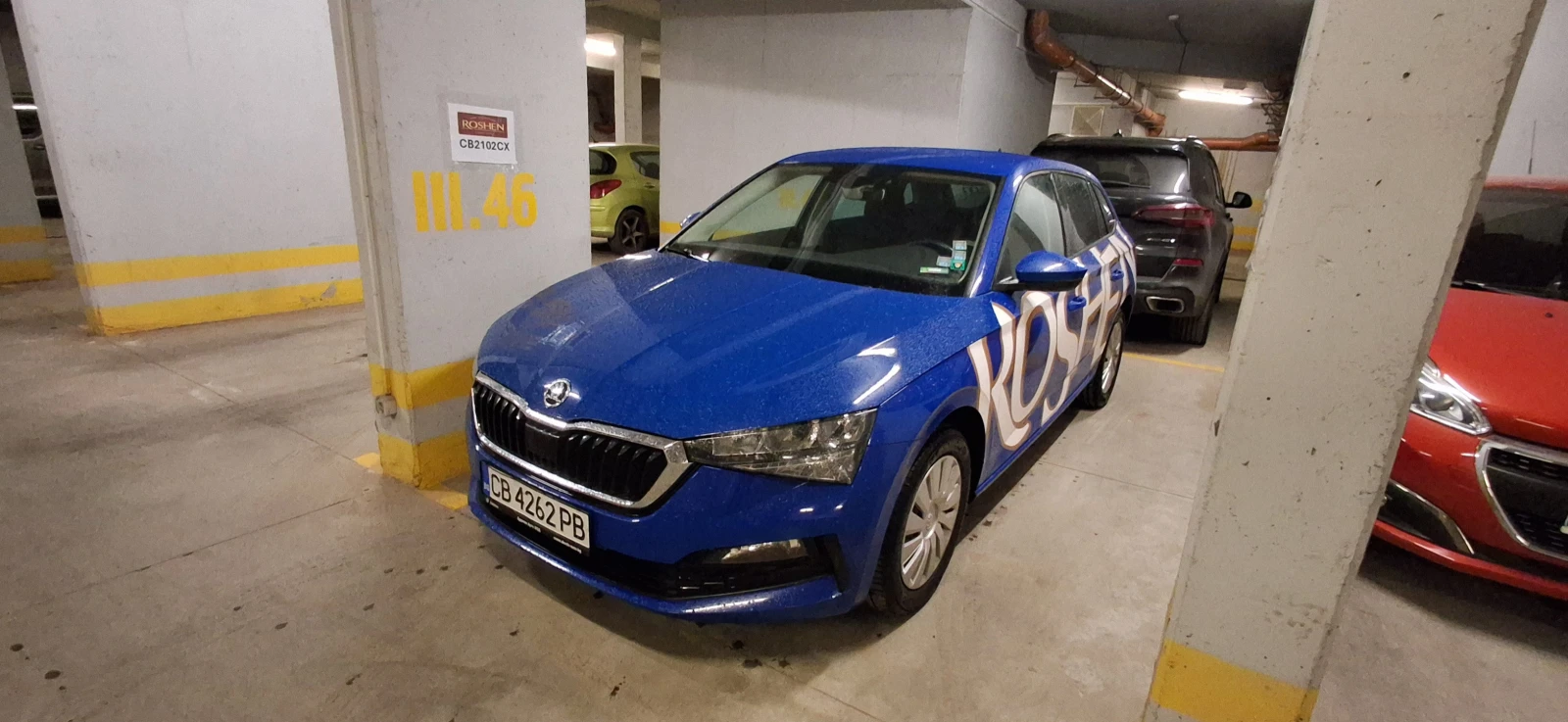 Skoda Scala 1.0 TSI | Mobile.bg � ����������� 2