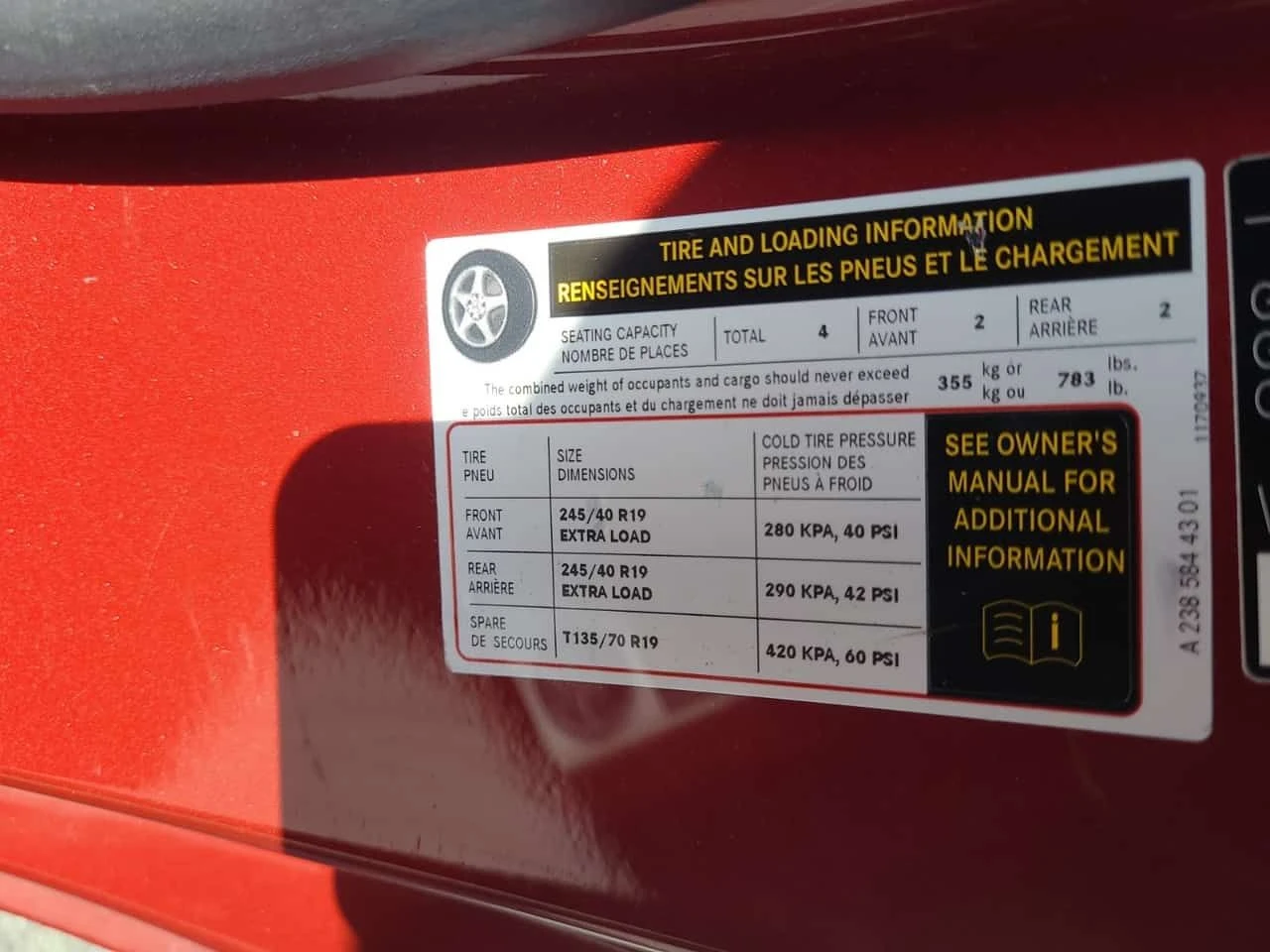 Mercedes-Benz E 400 * PANO* ПОДГРЕВ* KEYLESS* , снимка 13 - Автомобили и джипове - 54193294