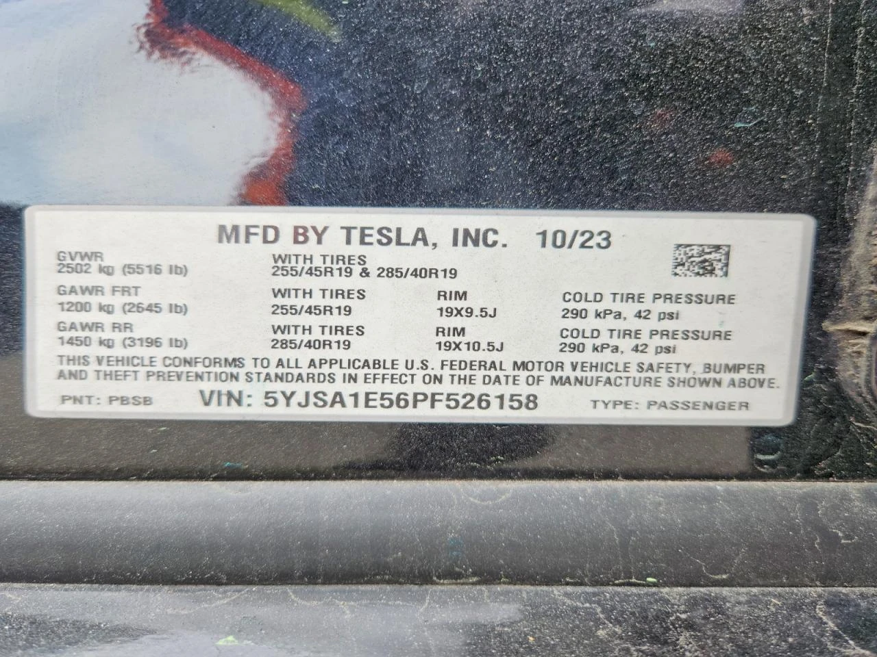 Tesla Model S Dual Motor All-Wheel Drive | Mobile.bg � ����������� 13