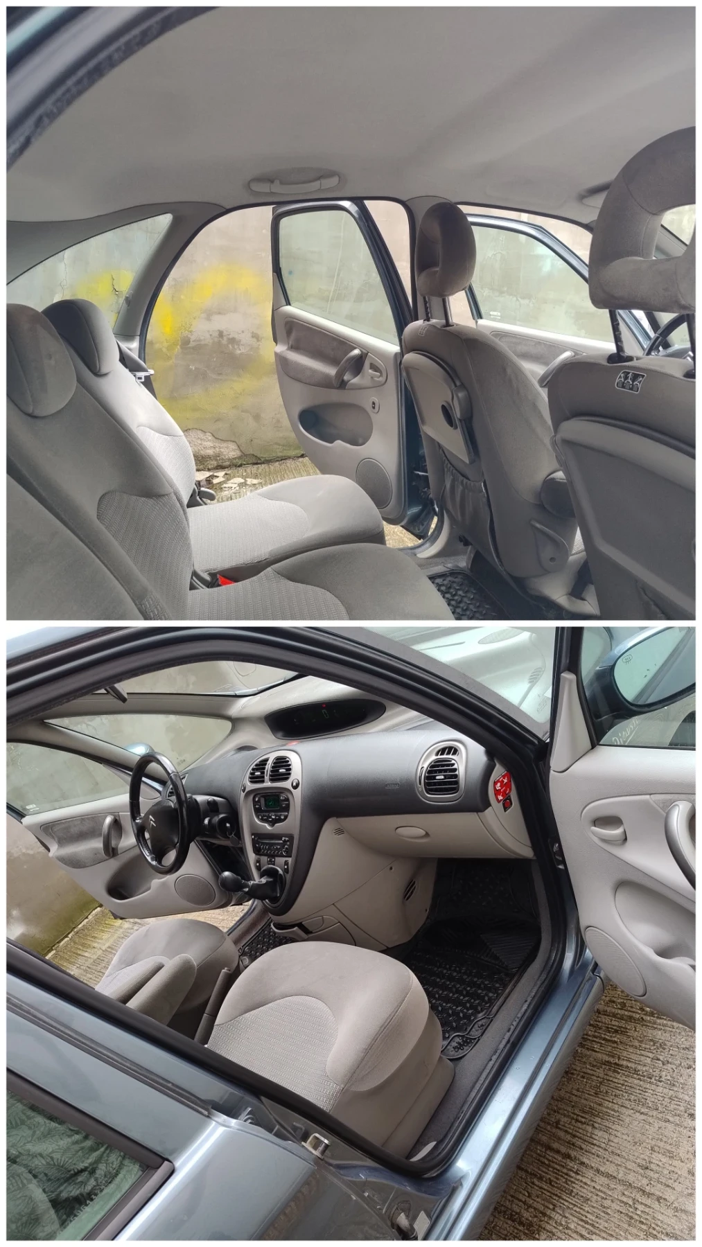 Citroen Xsara picasso 1, 6i, снимка 2 - Автомобили и джипове - 54755635