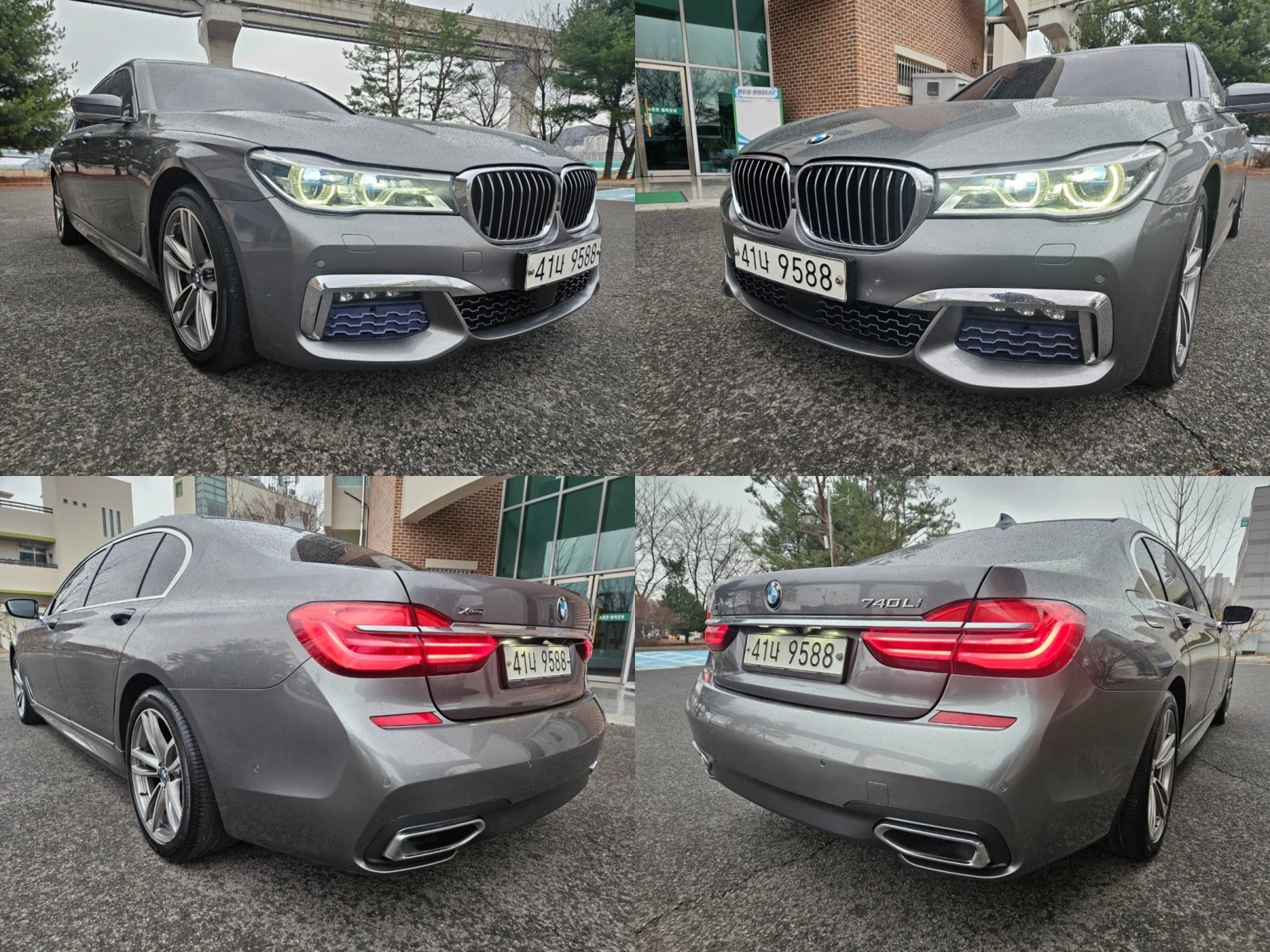 BMW 740 LONG* M SPORT* DIS* SOFT-CLOSE* �����* �����* TV*  | Mobile.bg � ����������� 17