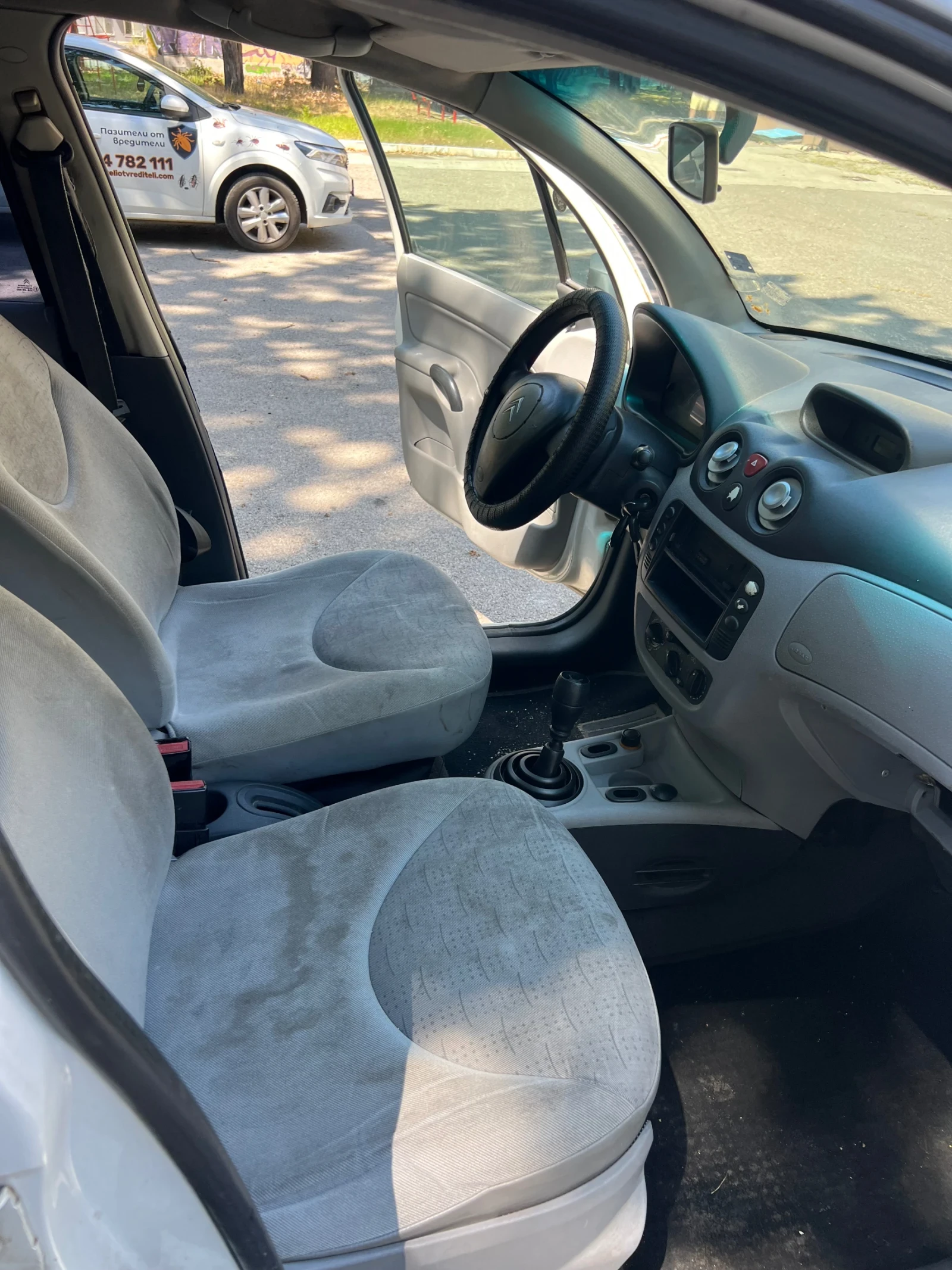 Citroen C3 ТОВАРЕН, снимка 11 - Автомобили и джипове - 55525675