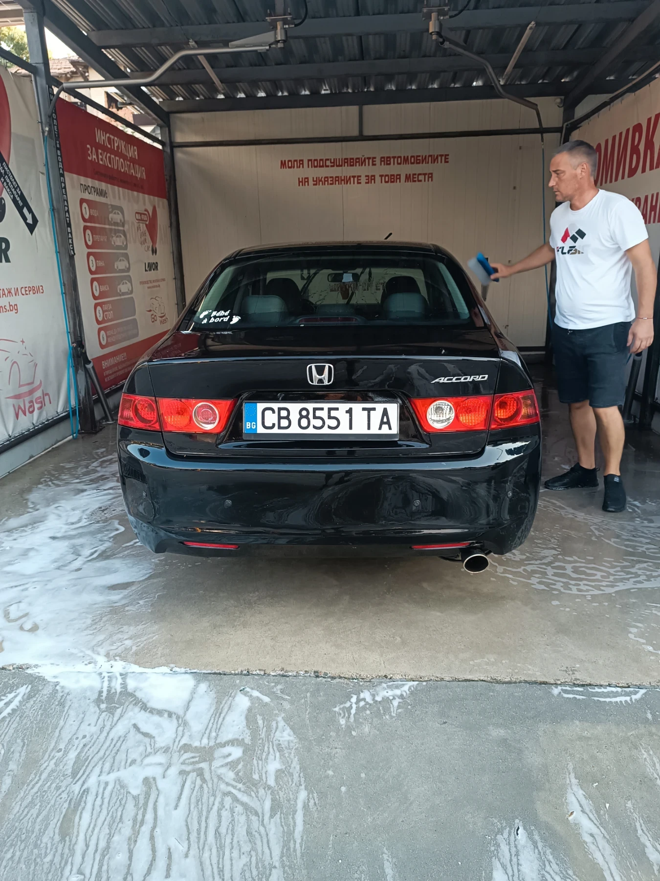 Honda Accord, снимка 5 - Автомобили и джипове - 55604895