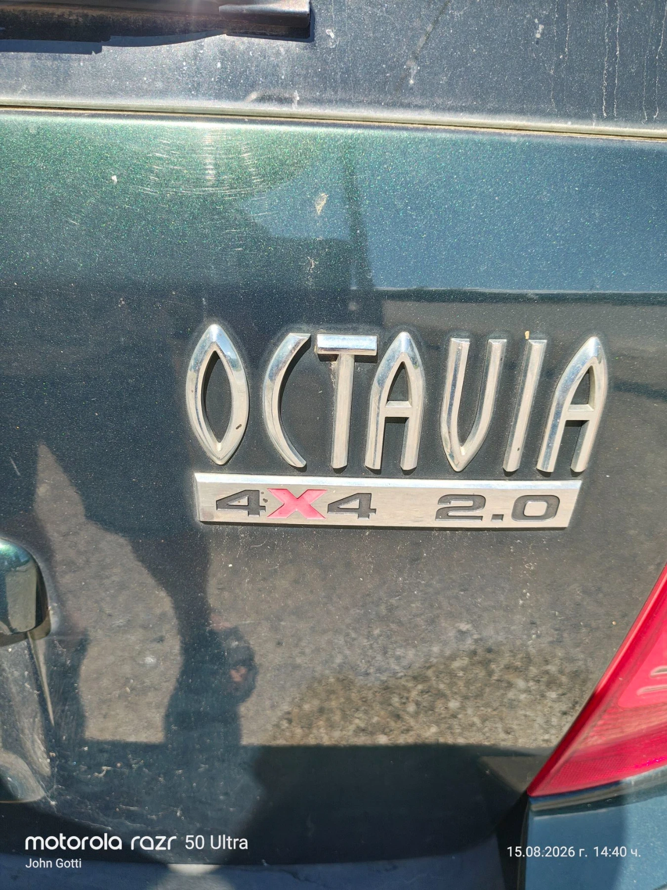 Skoda Octavia 2.0i , 4?4, 116 k.c. 