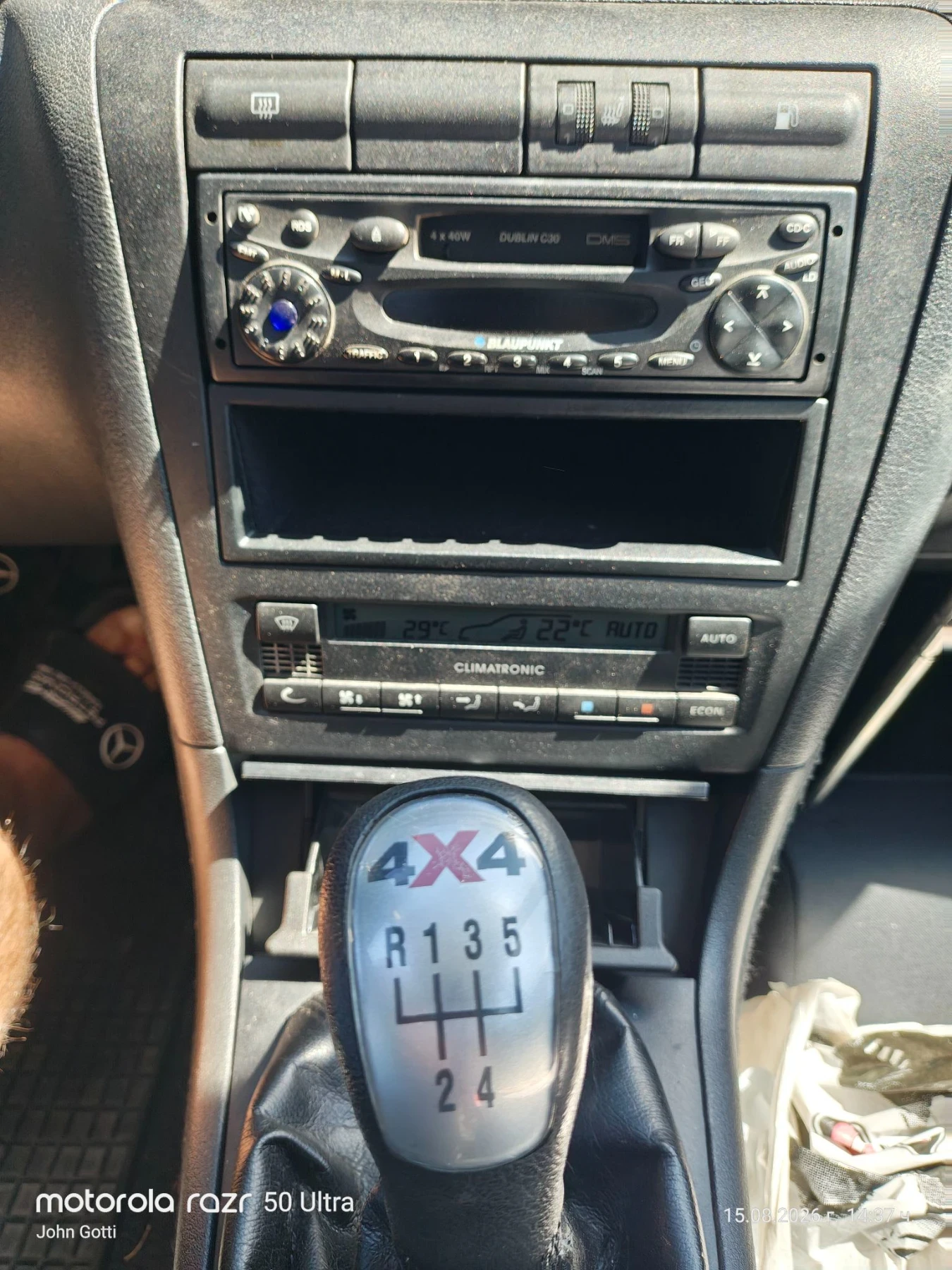Skoda Octavia 2.0i , 4?4, 116 k.c. , снимка 11 - Автомобили и джипове - 55673174