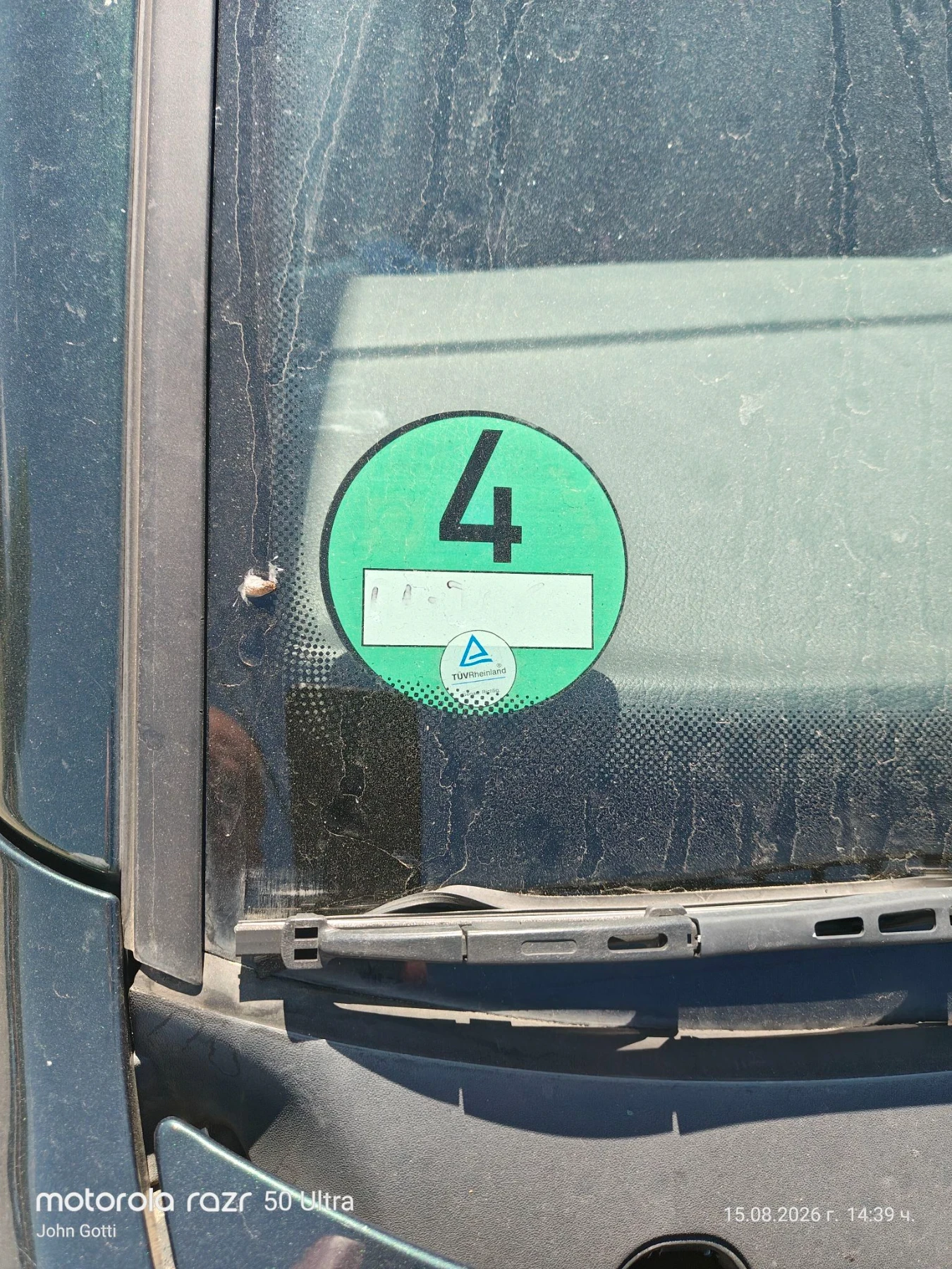 Skoda Octavia 2.0i , 4?4, 116 k.c. , снимка 7 - Автомобили и джипове - 55673174