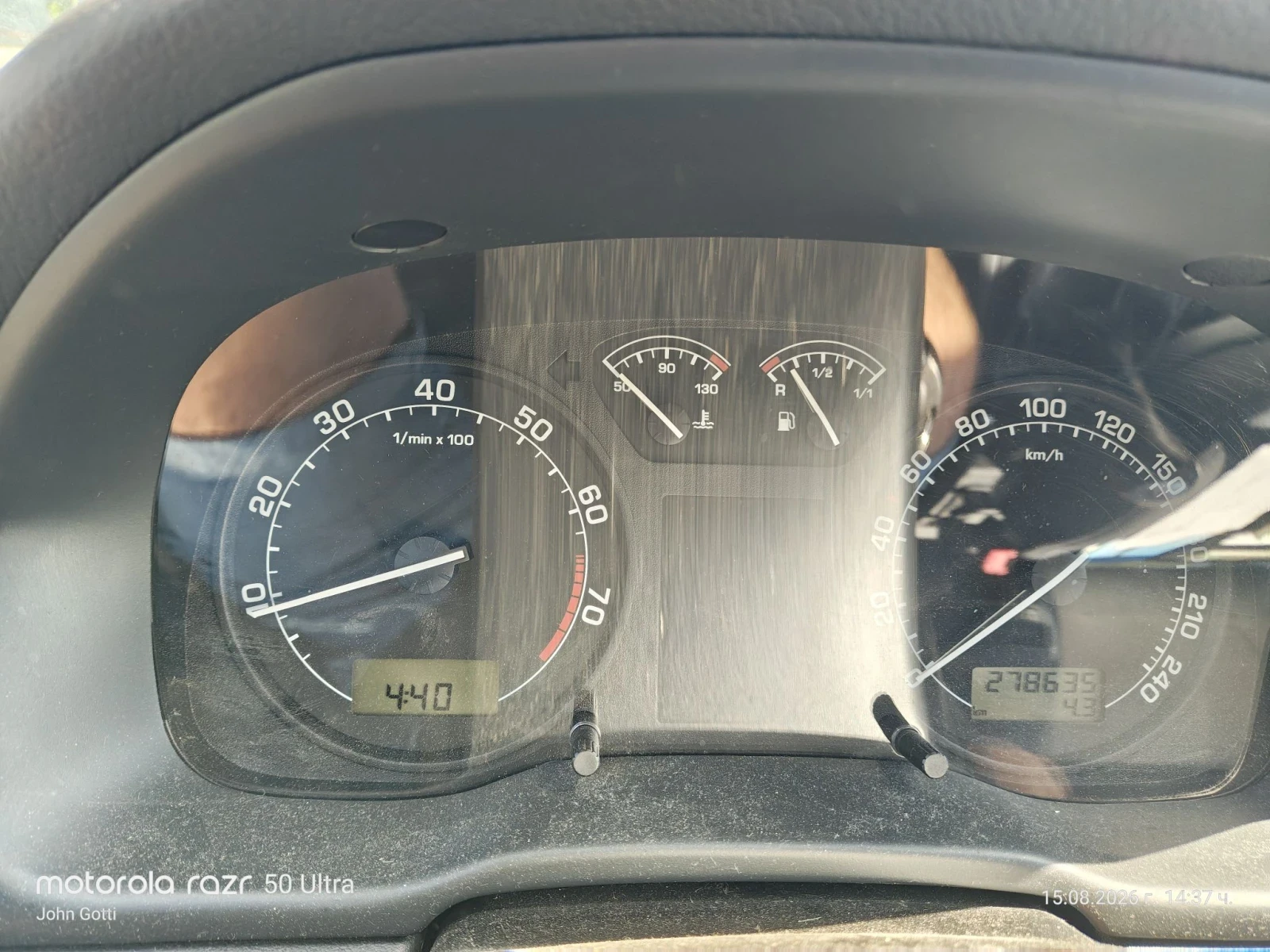 Skoda Octavia 2.0i , 4?4, 116 k.c. , снимка 14 - Автомобили и джипове - 55673174