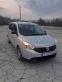 Обява за продажба на Dacia Lodgy 1.5dci ~9 200 лв. - изображение 1