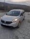 Обява за продажба на Dacia Lodgy 1.5dci ~9 200 лв. - изображение 2