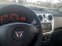 Обява за продажба на Dacia Lodgy 1.5dci ~9 000 лв. - изображение 8