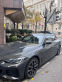 Обява за продажба на BMW i4 Msport pro ~ 127 000 лв. - изображение 11