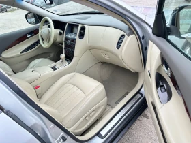 Infiniti Ex35 V6 3.5 300к.с. - Лизинг, снимка 14