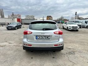 Infiniti Ex35 V6 3.5 300к.с. - Лизинг, снимка 6