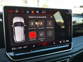 VW Tiguan R-Line 1.5 eHybrid OPF DSG | Mobile.bg    15