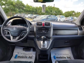 Honda Cr-v 2.2 4x4 FACELIFT | Mobile.bg    16