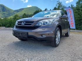 Обява за продажба на Honda Cr-v 2.2 4x4 FACELIFT ~15 500 лв. - изображение 1