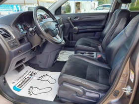 Обява за продажба на Honda Cr-v 2.2 4x4 FACELIFT ~15 500 лв. - изображение 11