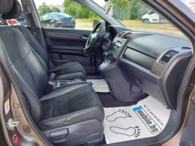 Обява за продажба на Honda Cr-v 2.2 4x4 FACELIFT ~15 500 лв. - изображение 10