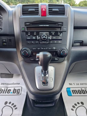 Honda Cr-v 2.2 4x4 FACELIFT | Mobile.bg    14