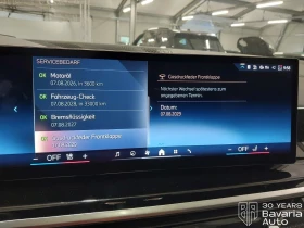 BMW X6 30d xDrive M Sport Paket - 144740 лв. - 25785251 11