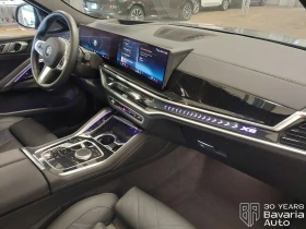 BMW X6 30d xDrive M Sport Paket - 144740 лв. - 25785251 7