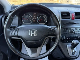 Honda Cr-v 2.2i-DTEC AVTOMAT Italia - 15399 лв. - 91957337 11