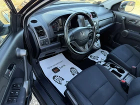 Honda Cr-v 2.2i-DTEC AVTOMAT Italia - 15399 лв. - 91957337 10