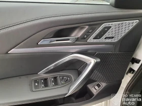 BMW X1 18i sDrive Steptronic - 81800 лв. / 41823.68 € - 39470167 13