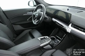 BMW X1 18i sDrive Steptronic - 81800 лв. / 41823.68 € - 39470167 7
