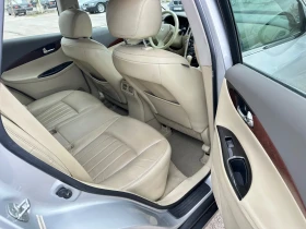 Infiniti Ex35 V6 3.5 300�.�. - ������ | Mobile.bg � ����� ������ 13