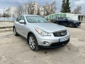 Infiniti Ex35 V6 3.5 300�.�. - ������ | Mobile.bg � ����� ������ 2