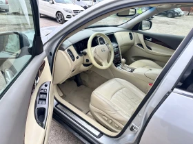 Infiniti Ex35 V6 3.5 300�.�. - ������ | Mobile.bg � ����� ������ 9
