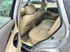 Infiniti Ex35 V6 3.5 300�.�. - ������ | Mobile.bg � ����� ������ 12