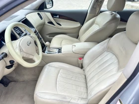 Infiniti Ex35 V6 3.5 300�.�. - ������ | Mobile.bg � ����� ������ 11