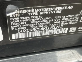 BMW X5 M40i - 36500 € / 71387.79 лв. - 43898572 12