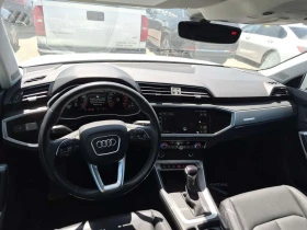 Audi Q3  TECHNIK| PANO| ПАМЕТ| ПОДГРЕВИ| 2 КЛЮЧА|  - 27000 € / 52807.41 лв. - 35672080 8
