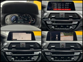BMW X3 xDrive 20 d xLine | Auto.bg — изображение 13