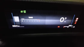 Opel Grandland GS HYBRID  | Mobile.bg � ����� ������ 12
