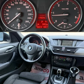 BMW X1 25D MPacket Twin Turbo Facelift 8ZF XDrive | Mobile.bg � ����� ������ 16