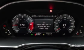 Audi Q3 Sportback 35 TDI quattro Premium* ���* ������ | Mobile.bg � ����� ������ 8