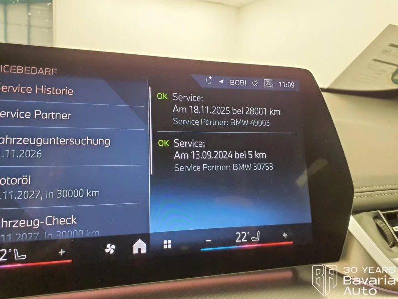 BMW X1 18i sDrive Steptronic, снимка 12 - Автомобили и джипове - 52815163