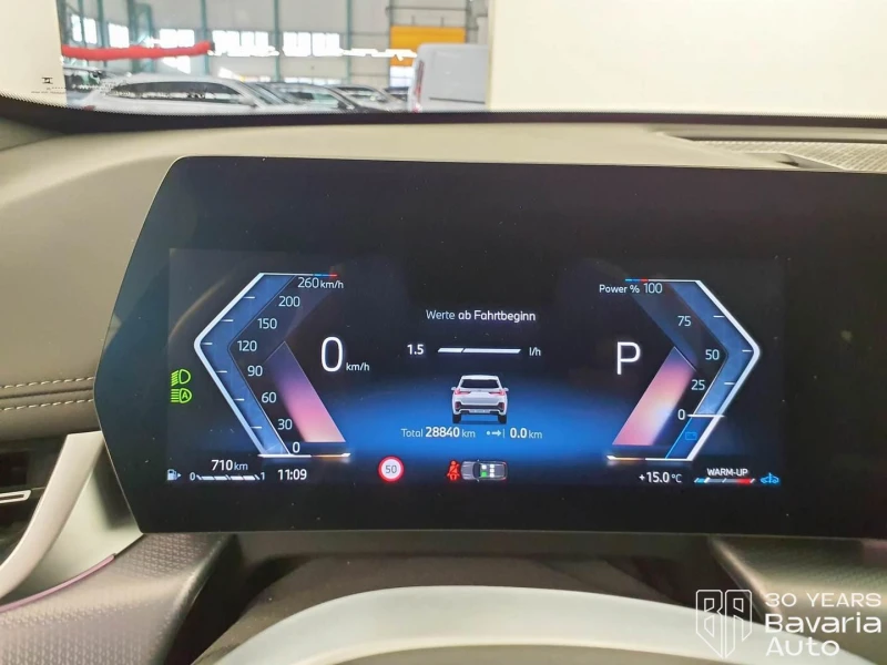 BMW X1 18i sDrive Steptronic, снимка 10 - Автомобили и джипове - 52815163