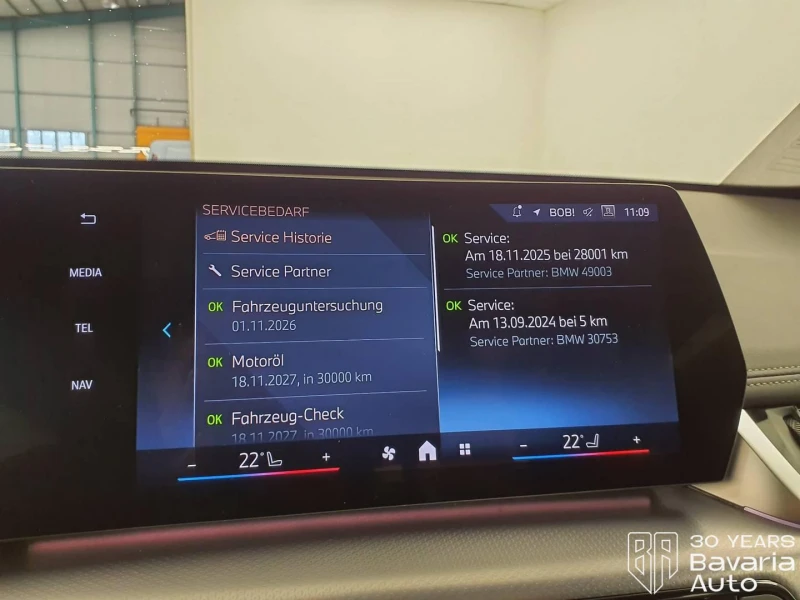 BMW X1 18i sDrive Steptronic, снимка 11 - Автомобили и джипове - 52815163