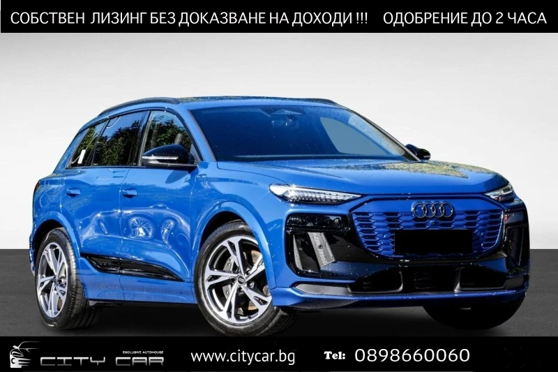 Audi Q6 SQ6 E-TRON/QUATTRO/B&O/MATRIX/HEAD UP/360/MMI DISP - 139980 лв. / 71570.64 € - 47396417 1