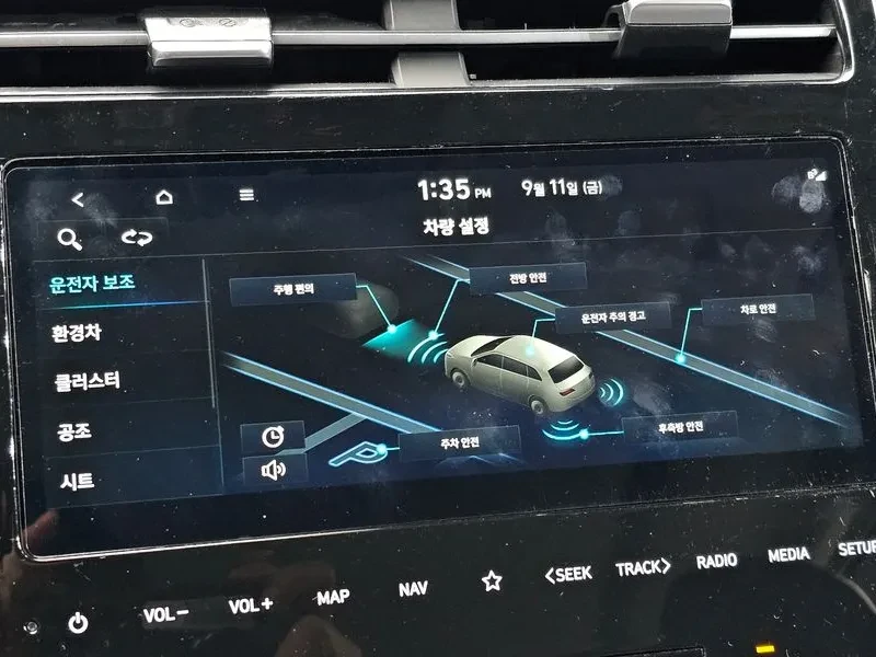 Hyundai Tucson 1.6 HEV 2WD/ PANO/ DIST/ ���������/ ������ | Mobile.bg � ����������� 16