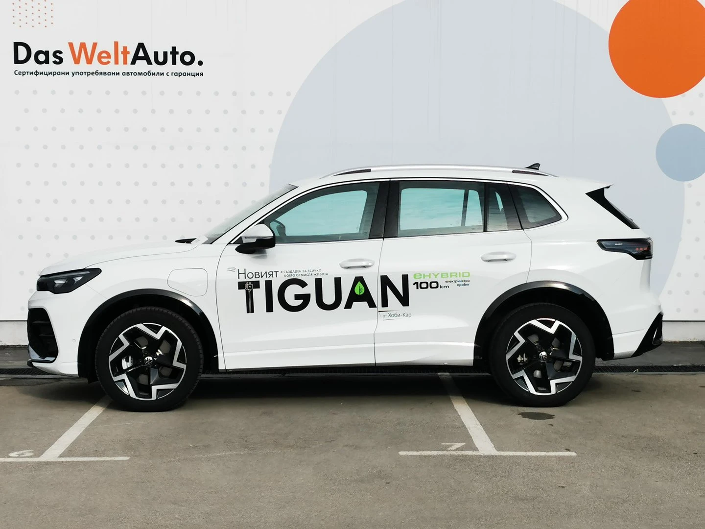 VW Tiguan R-Line 1.5 eHybrid OPF DSG - изображение 3