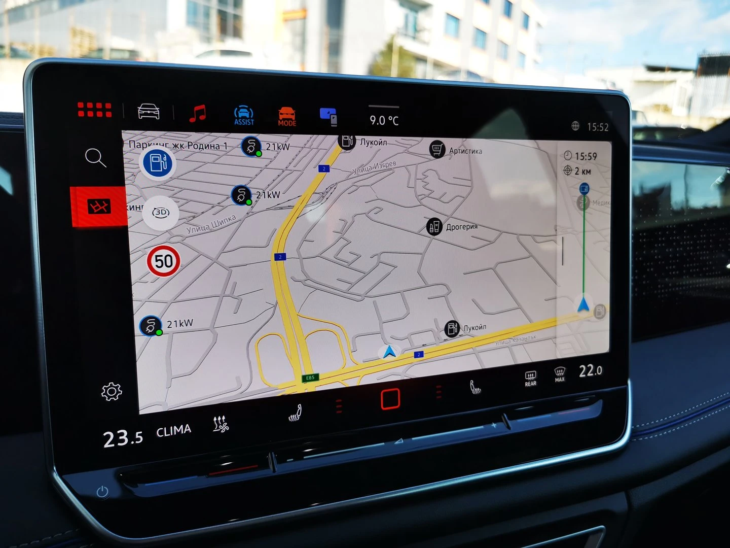 VW Tiguan R-Line 1.5 eHybrid OPF DSG | Mobile.bg — изображение 16