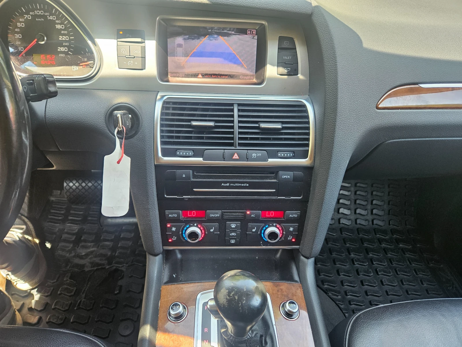 Audi Q7 AUDI Q7 Facelift 3.0 T. guottro | Mobile.bg   17