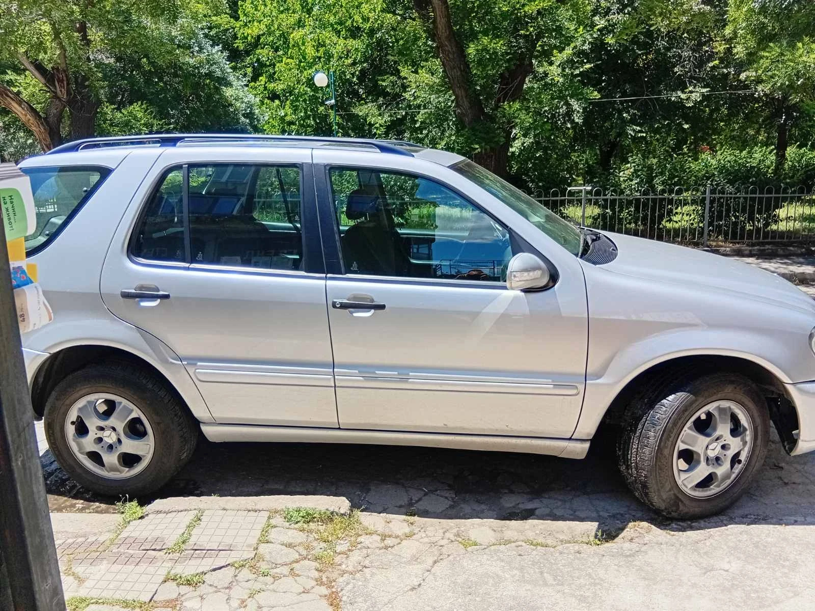 Mercedes-Benz ML 270 ���� ��� | Mobile.bg � ����������� 5