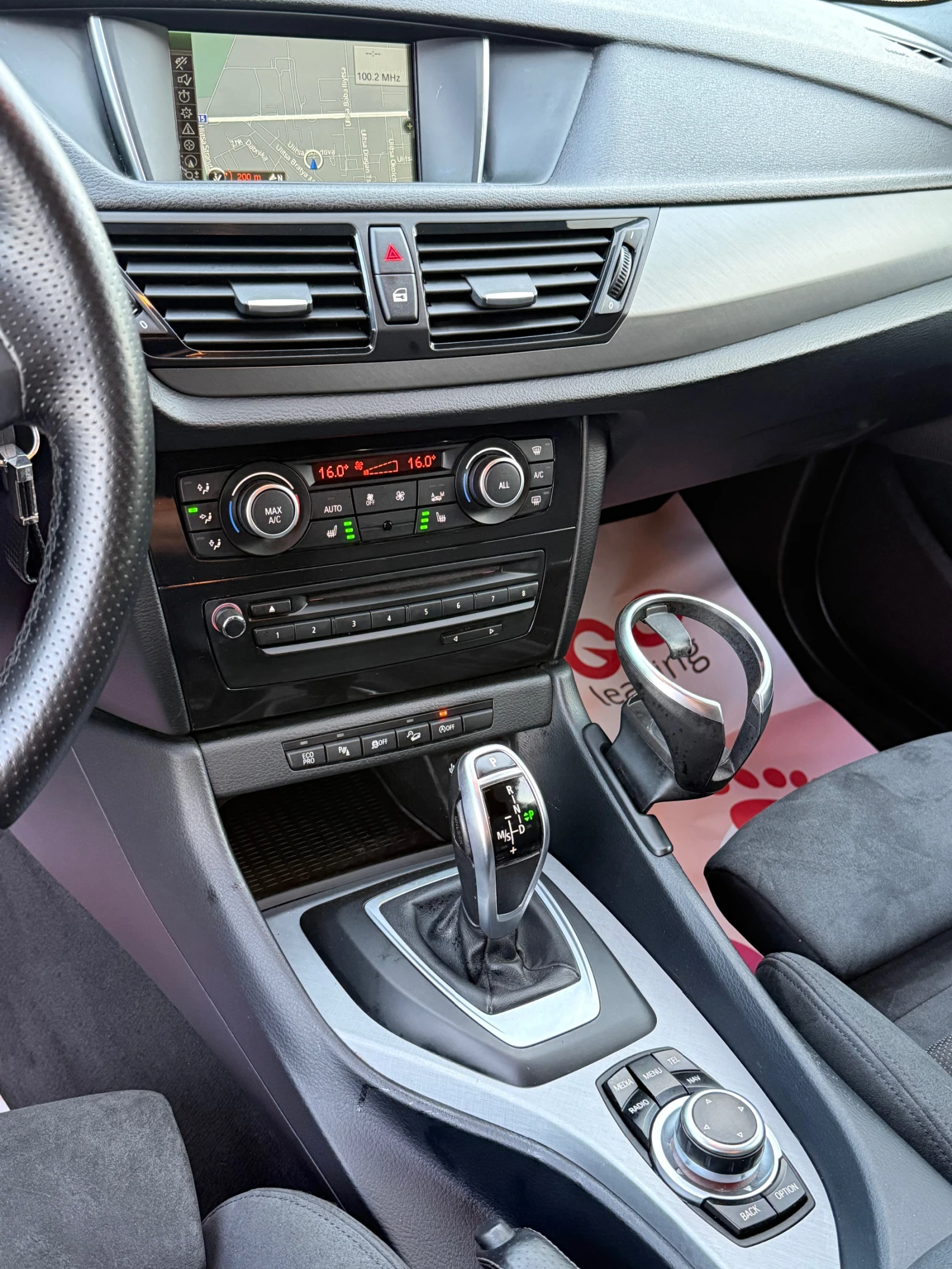 BMW X1 25D MPacket Twin Turbo Facelift 8ZF XDrive | Mobile.bg � ����������� 13